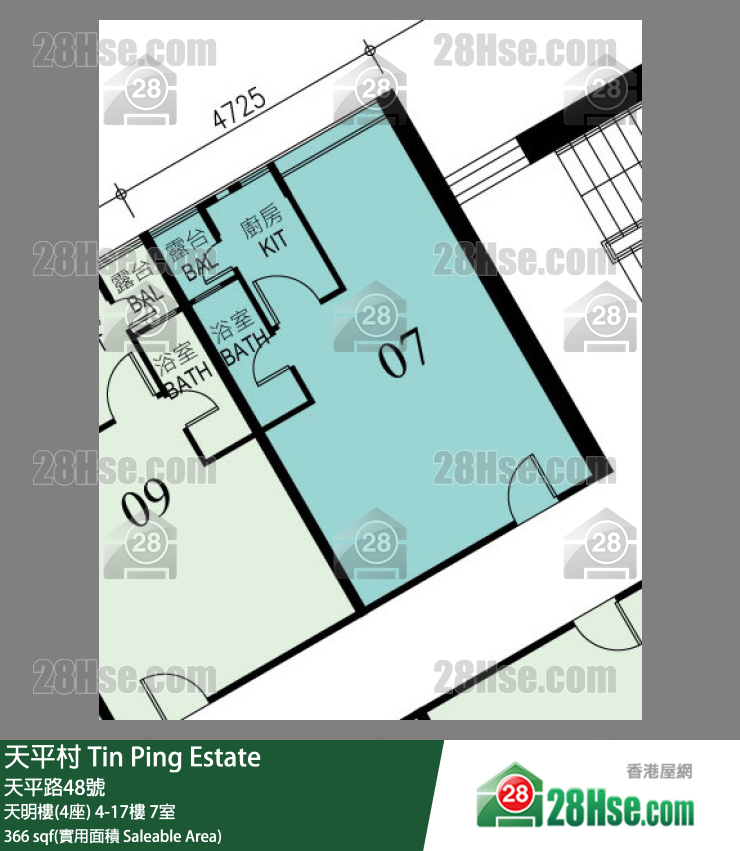天平村 天明樓(4座) 15樓 7室 平面圖