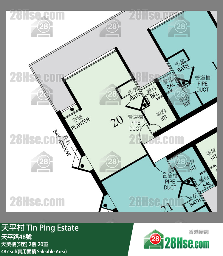 天平村 天美樓(5座) 2樓 20室 平面圖