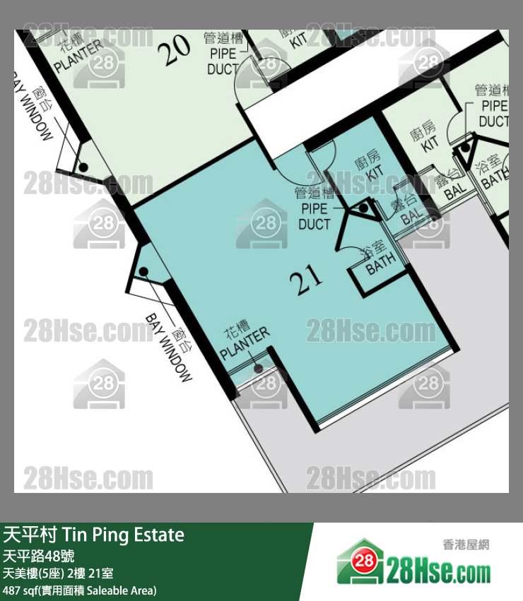 天平村 天美樓(5座) 2樓 21室 平面圖