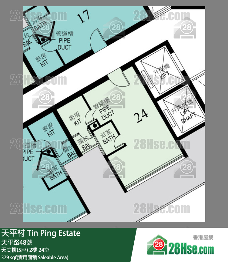 天平村 天美楼(5座)2楼 24室 平面图