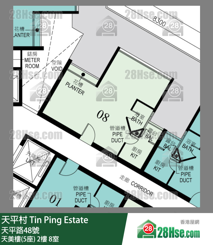 天平村 天美樓(5座)2樓 8室 平面圖