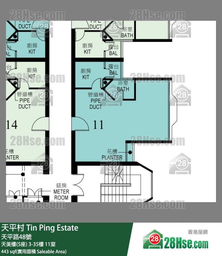 天平村 天美樓(5座)17樓 11室 平面圖