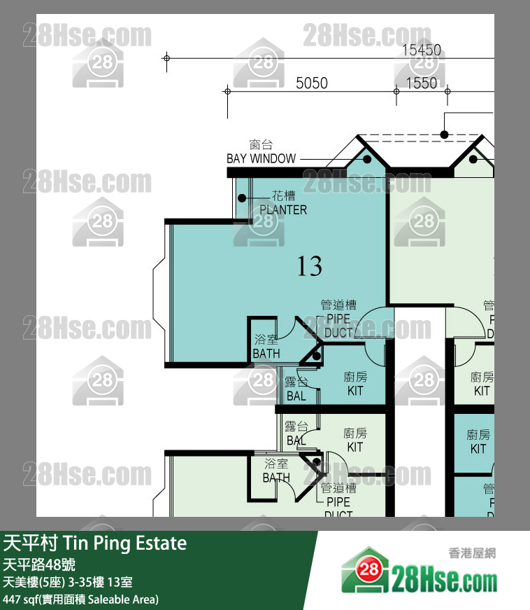 天平村 天美樓(5座)7樓 13室 平面圖
