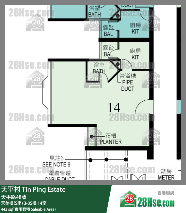 天平村 天美樓(5座)17樓 14室 平面圖