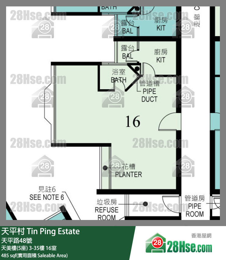 天平村 单位平面图(由 28Hse 提供)