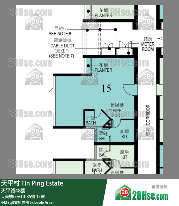 天平村 天美樓(5座) 9樓 15室 平面圖