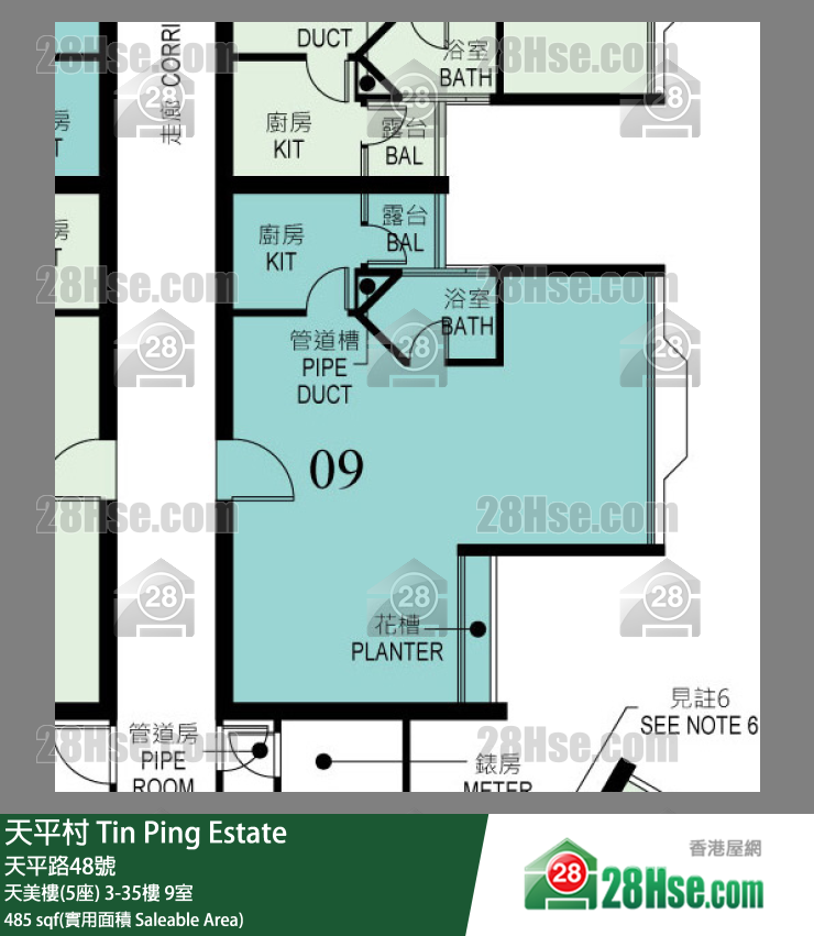 天平村 天美樓(5座)16樓 9室 平面圖