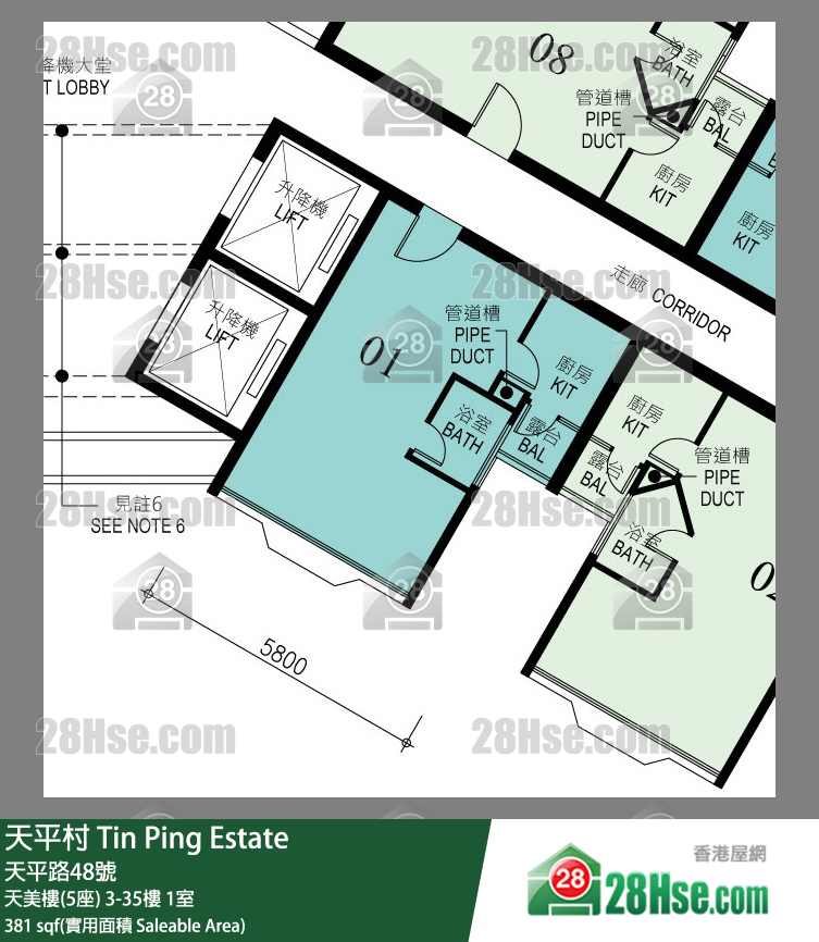 天平村 天美樓(5座)5樓 1室 平面圖