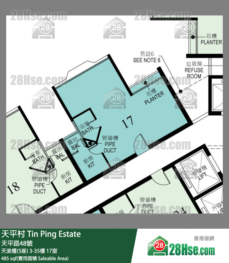 天平村 天美樓(5座)20樓 17室 平面圖