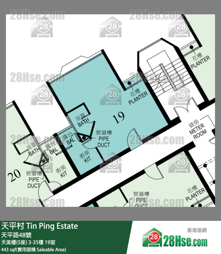 天平村 天美樓(5座)29樓 19室 平面圖