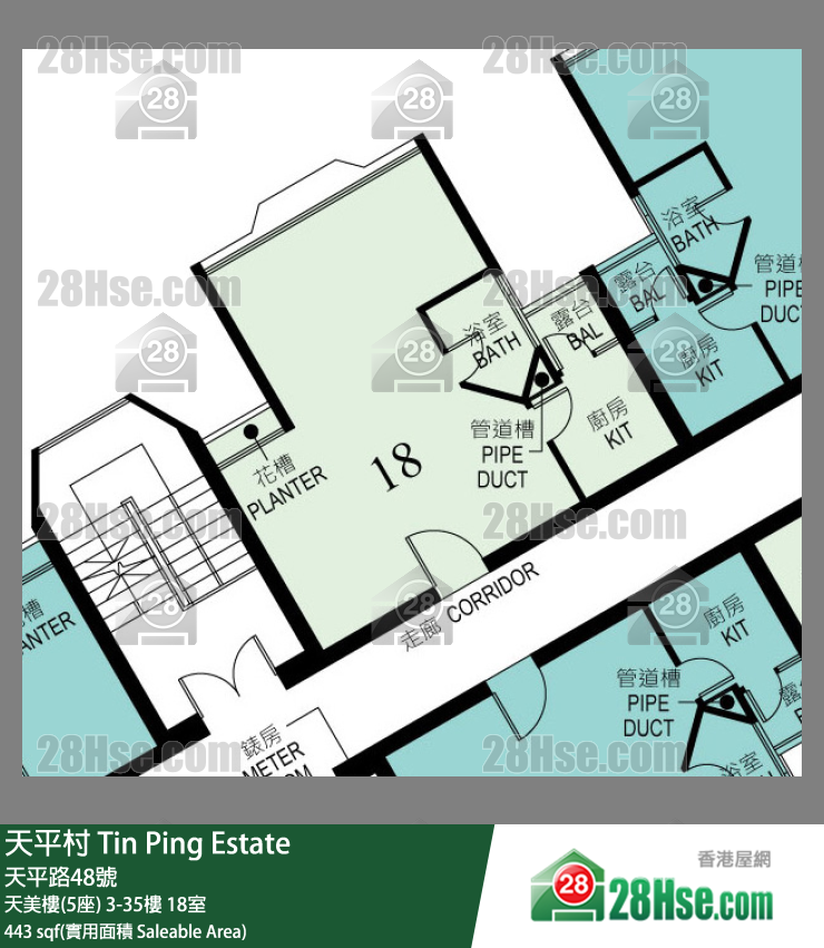 天平村 天美樓(5座)18樓 18室 平面圖
