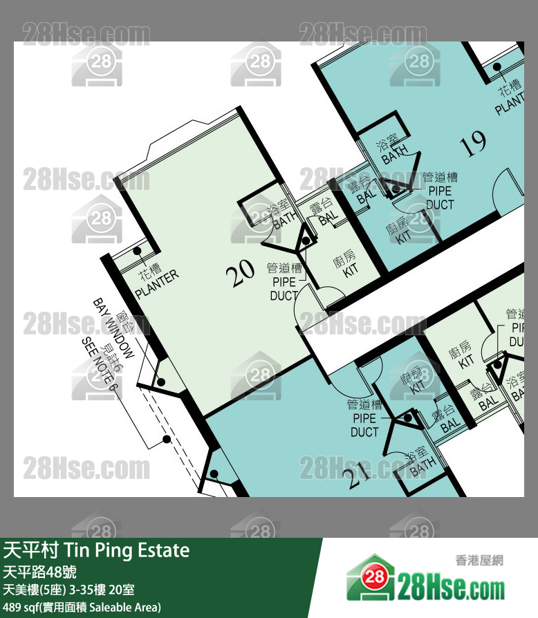 天平村 天美樓(5座)23樓 20室 平面圖