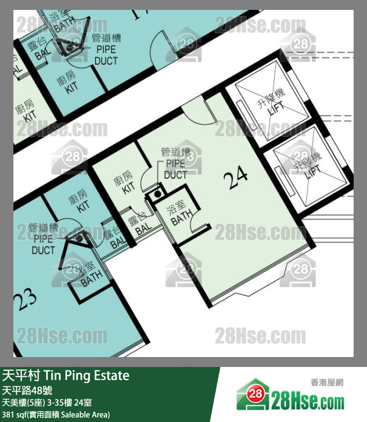 天平村 天美樓(5座)6樓 24室 平面圖