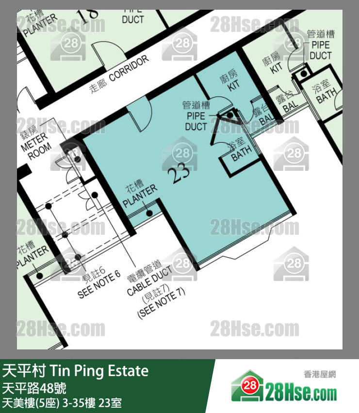 天平村 天美樓(5座)21樓 23室 平面圖