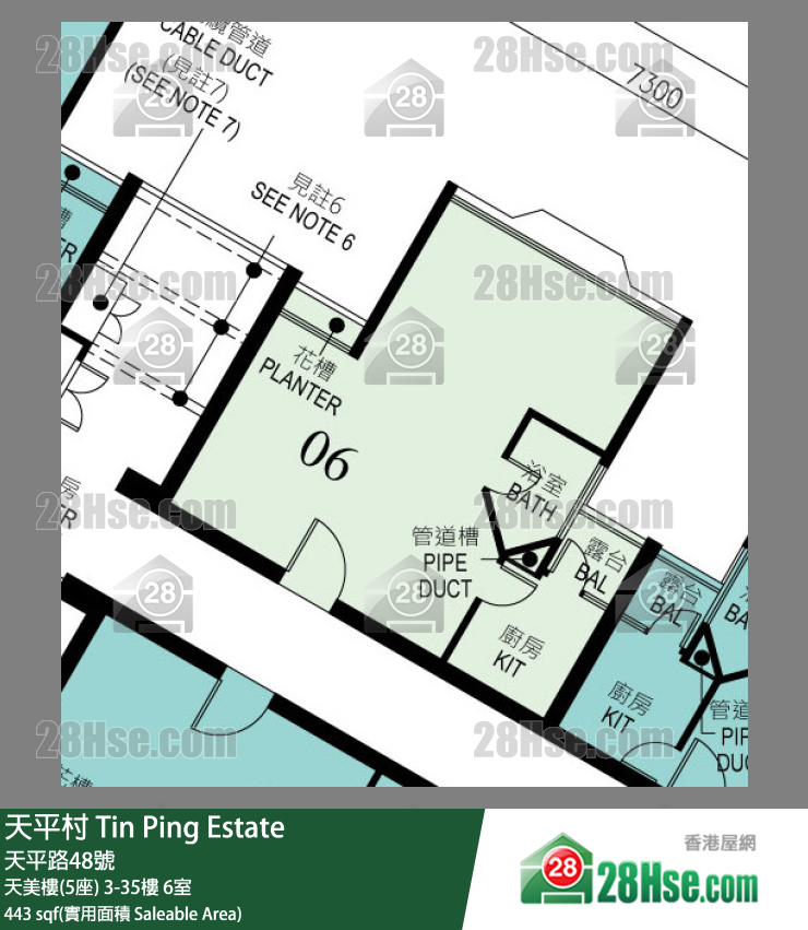 天平村 天美樓(5座)5樓 6室 平面圖