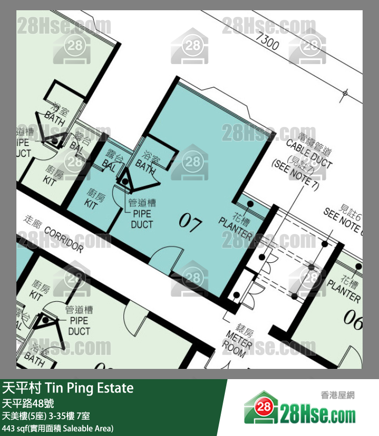 天平村 天美樓(5座)20樓 7室 平面圖