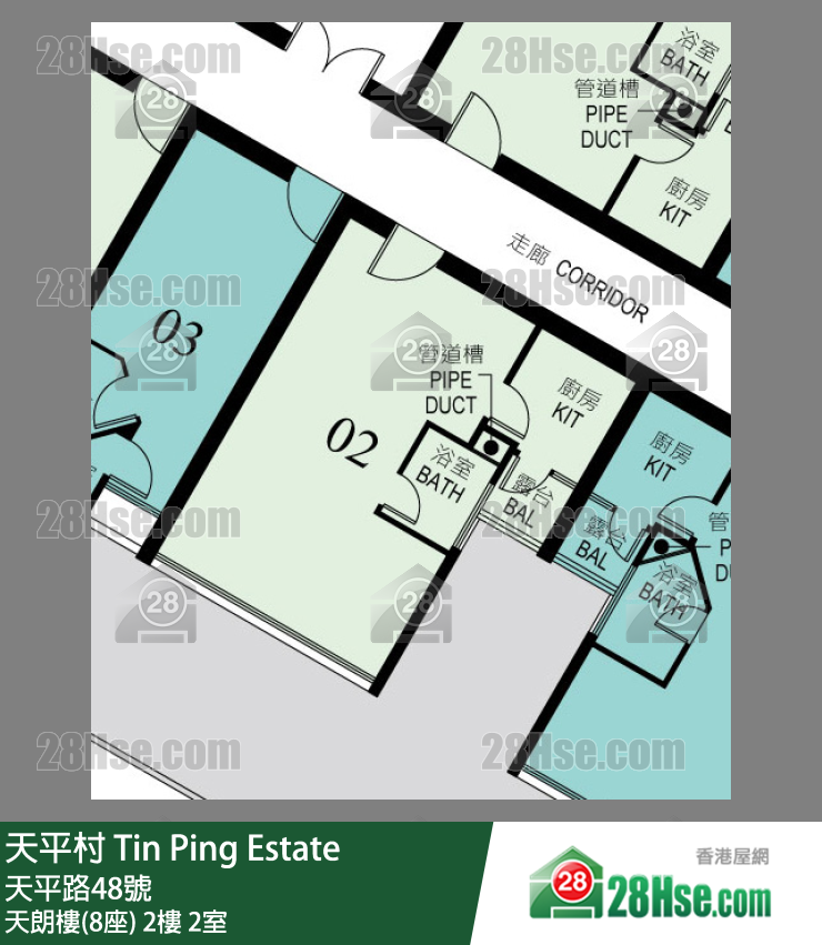 天平村 天朗樓(8座) 2樓 2室 平面圖