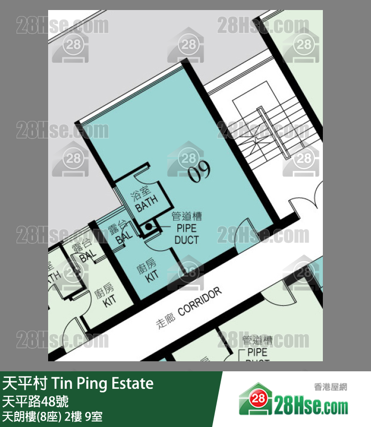 天平村 天朗樓(8座)2樓 9室 平面圖