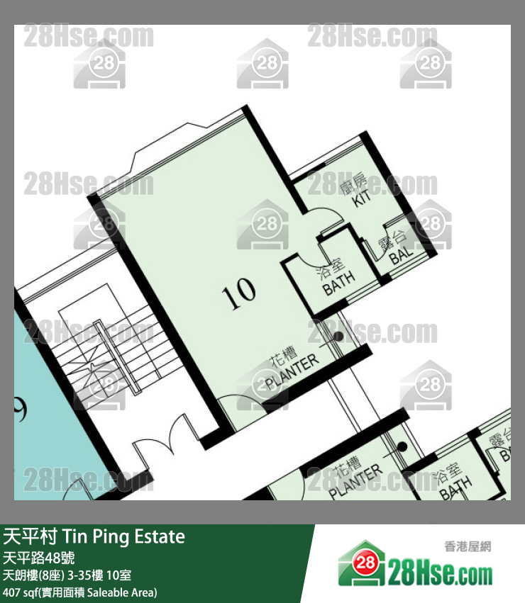 天平村 天朗樓(8座)26樓 10室 平面圖