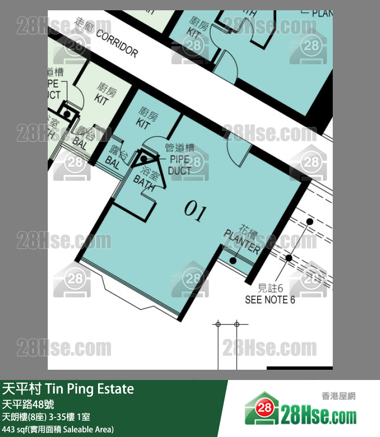 天平村 天朗樓(8座)6樓 1室 平面圖