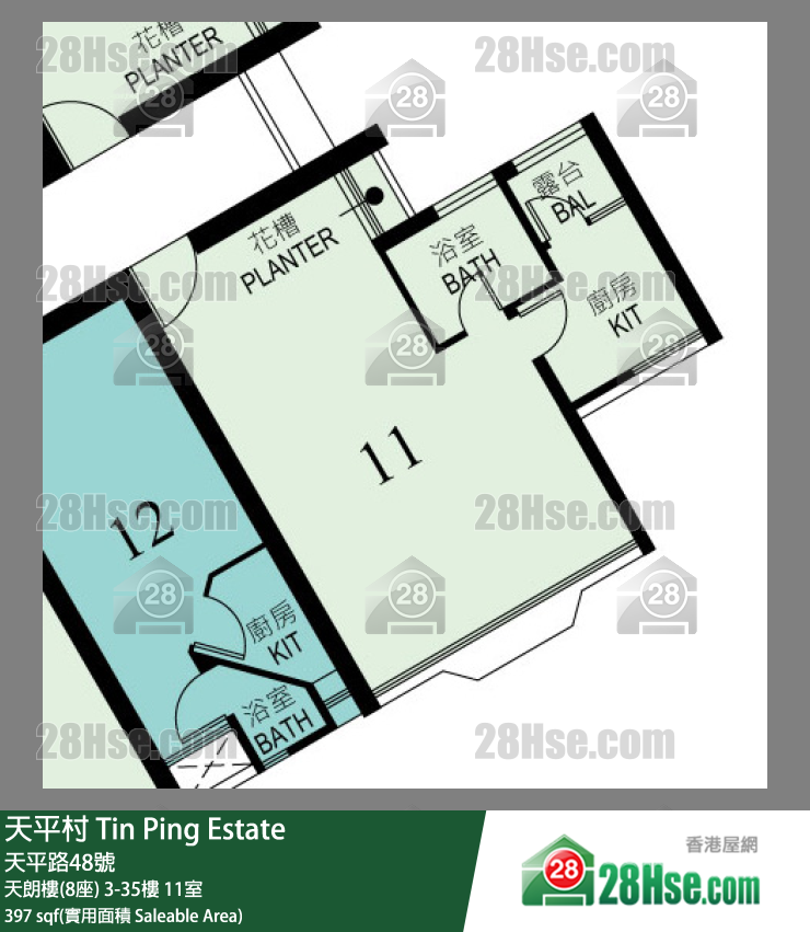 天平村 天朗樓(8座)6樓 11室 平面圖