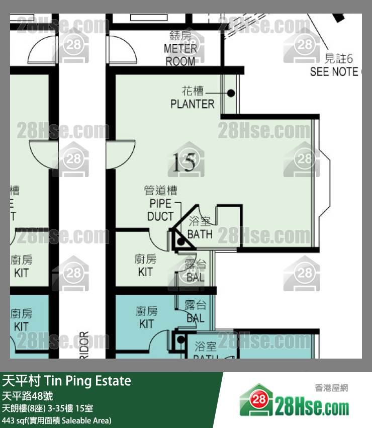 天平村 天朗樓(8座)3樓 15室 平面圖