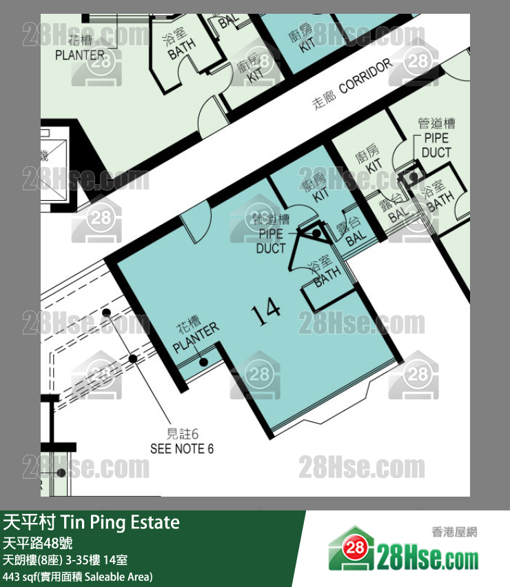 天平村 天朗樓(8座) 26樓 14室 平面圖