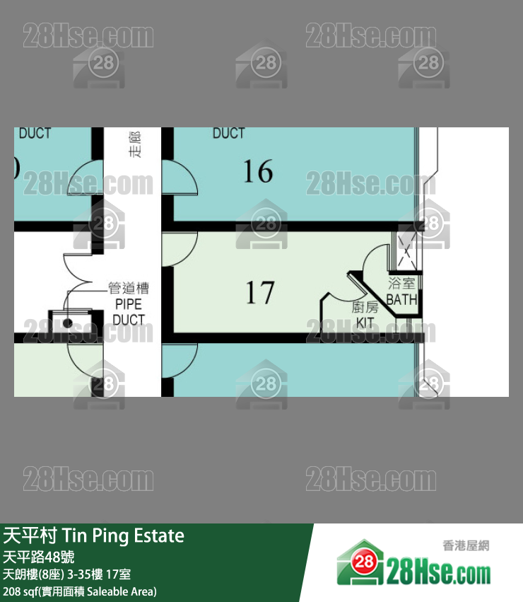 天平村 天朗樓(8座) 32樓 17室 平面圖