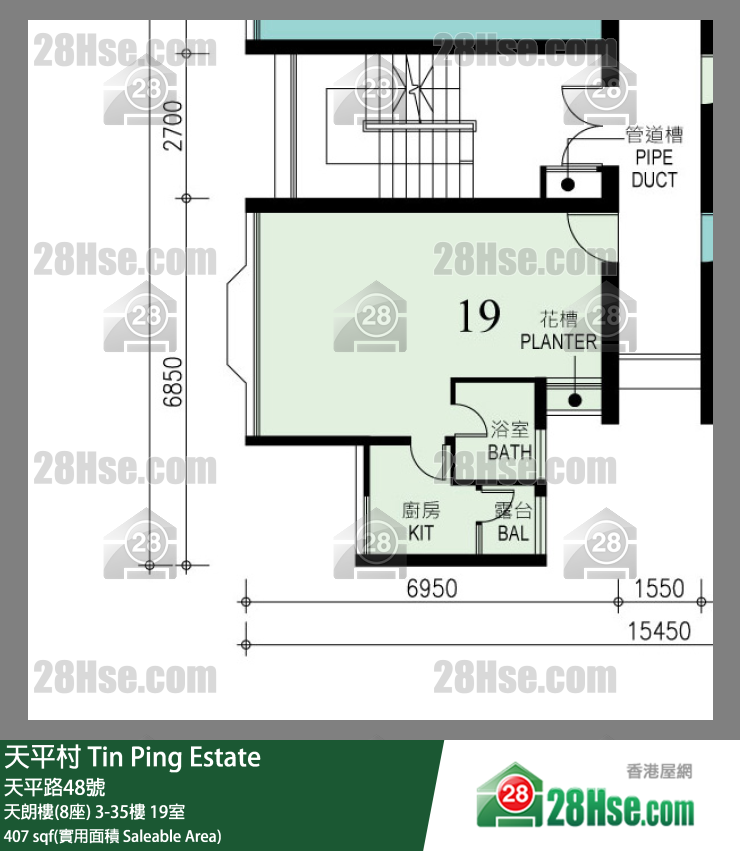 天平村 天朗樓(8座)31樓 19室 平面圖