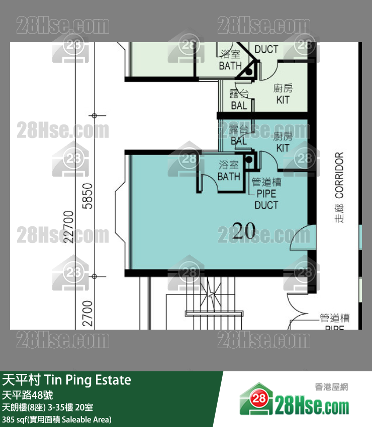 天平村 天朗樓(8座) 10樓 20室 平面圖
