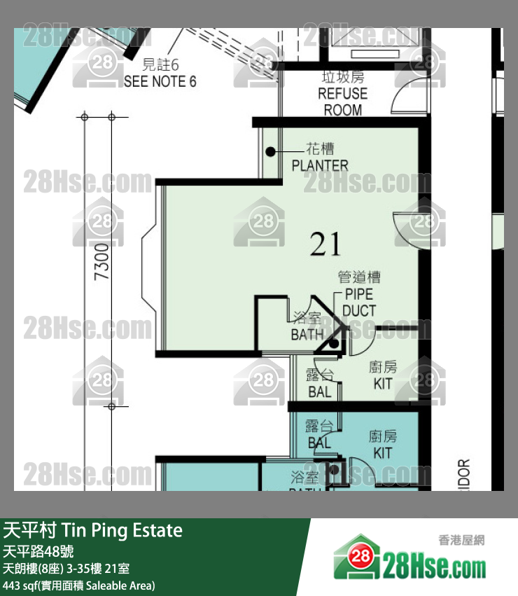 天平村 天朗樓(8座)6樓 21室 平面圖