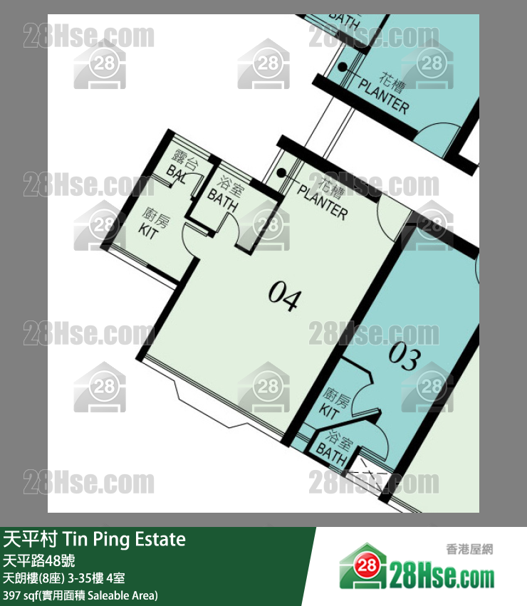 天平村 天朗樓(8座)32樓 4室 平面圖