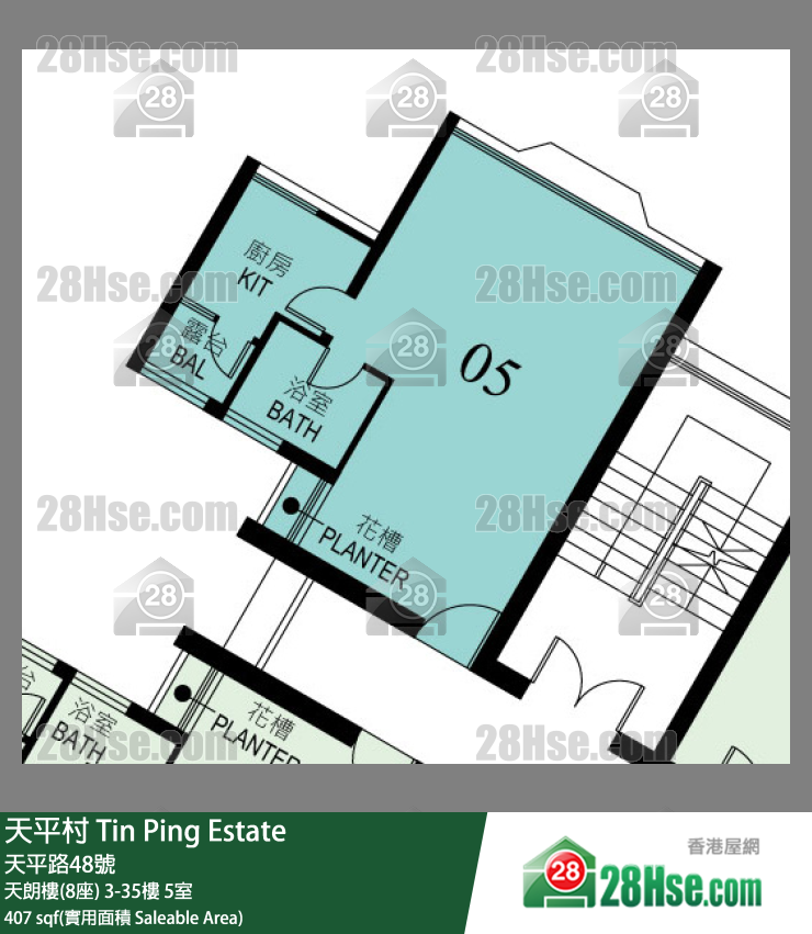 天平村 天朗樓(8座)32樓 5室 平面圖