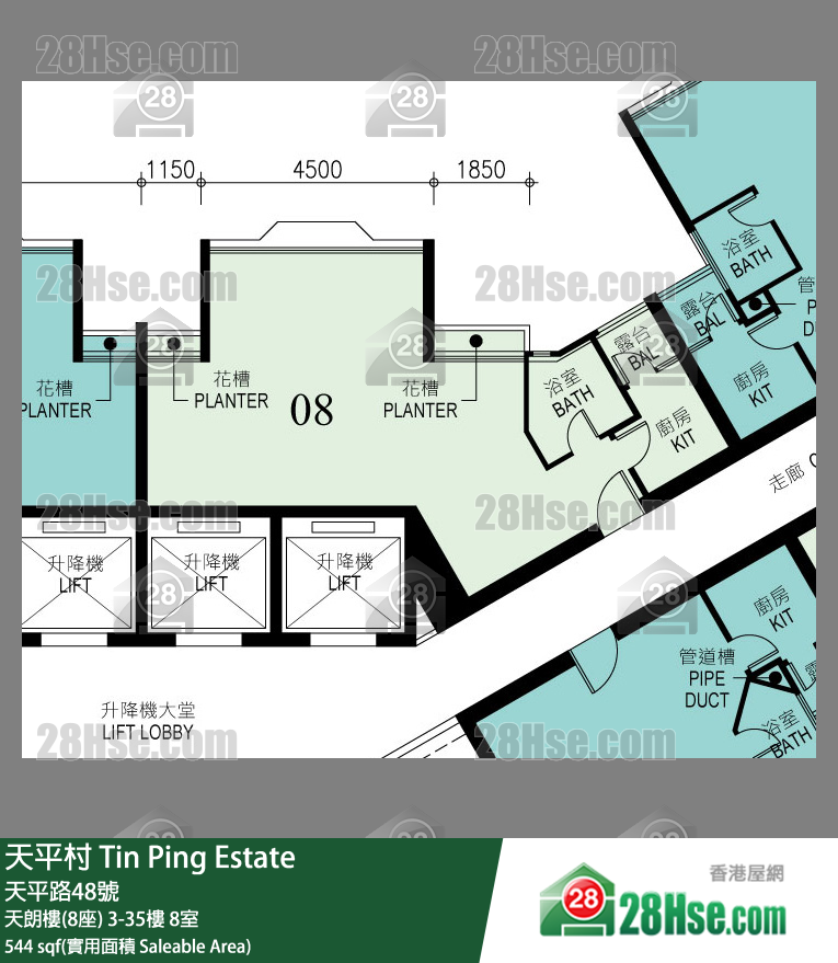 天平村 天朗樓(8座)30樓 8室 平面圖