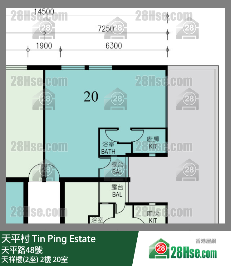 天平村 天祥樓(2座)2樓 20室 平面圖