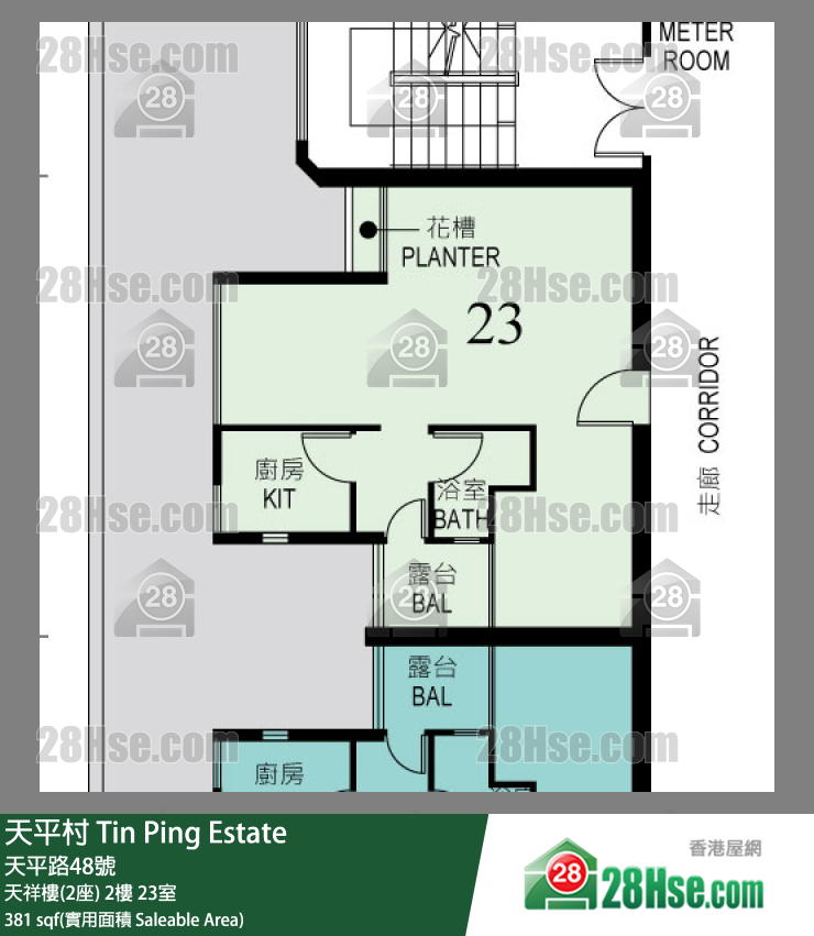天平村 天祥樓(2座)2樓 23室 平面圖