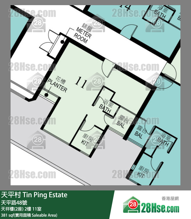 天平村 天祥樓(2座) 2樓 11室 平面圖