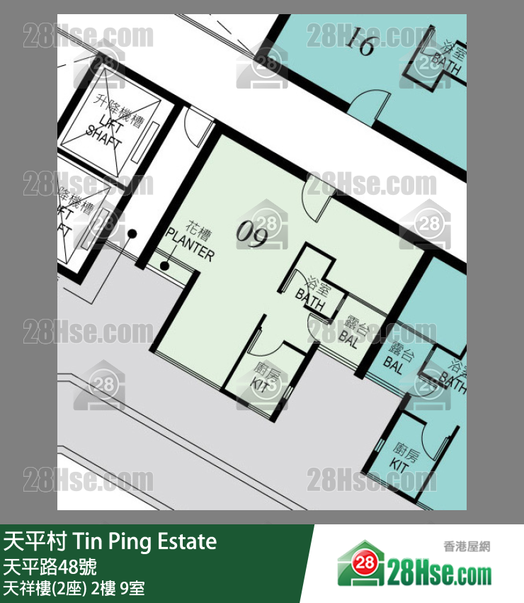 天平村 天祥樓(2座)2樓 9室 平面圖