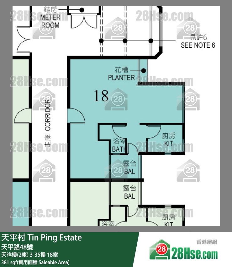 天平村 天祥樓(2座)3樓 18室 平面圖