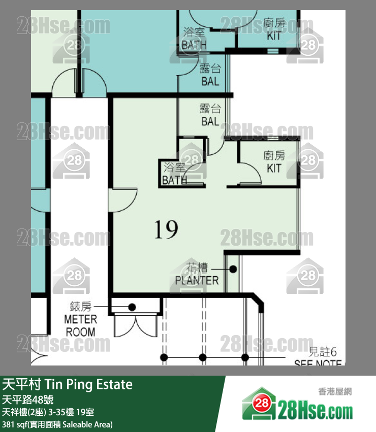 天平村 天祥樓(2座)18樓 19室 平面圖