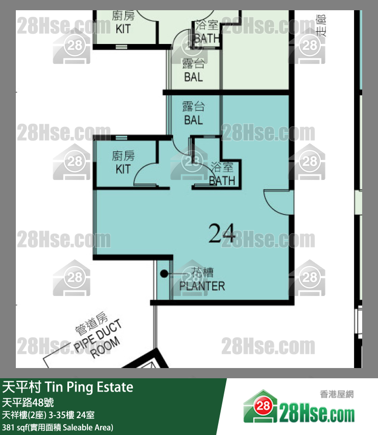 天平村 天祥樓(2座)6樓 24室 平面圖
