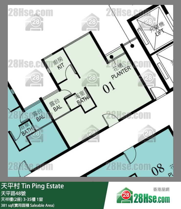 天平村 天祥樓(2座)4樓 1室 平面圖