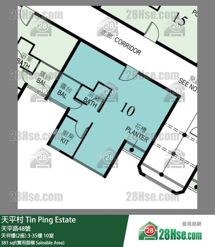 天平村 天祥樓(2座)29樓 10室 平面圖