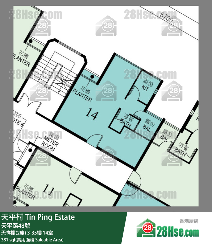 天平村 天祥樓(2座)7樓 14室 平面圖