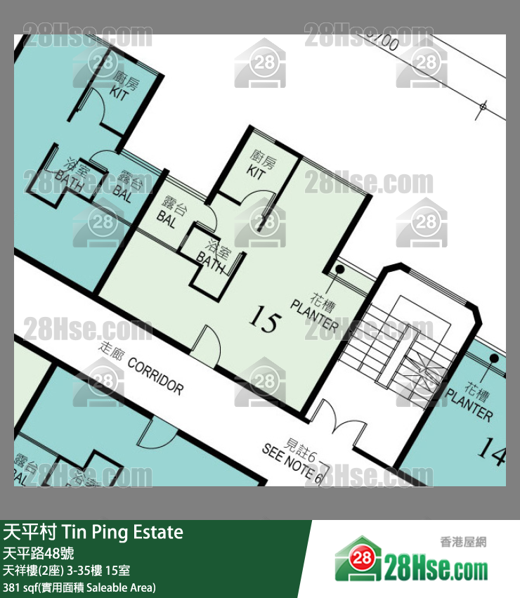 天平村 天祥樓(2座)35樓 15室 平面圖