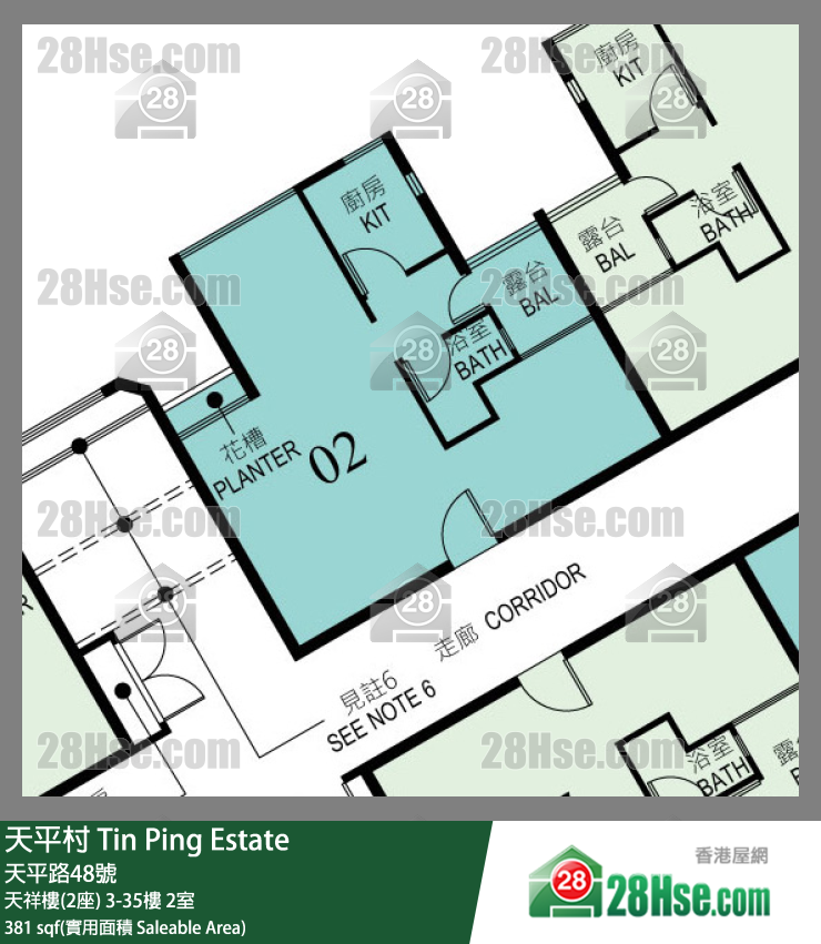 天平村 天祥樓(2座)9樓 2室 平面圖