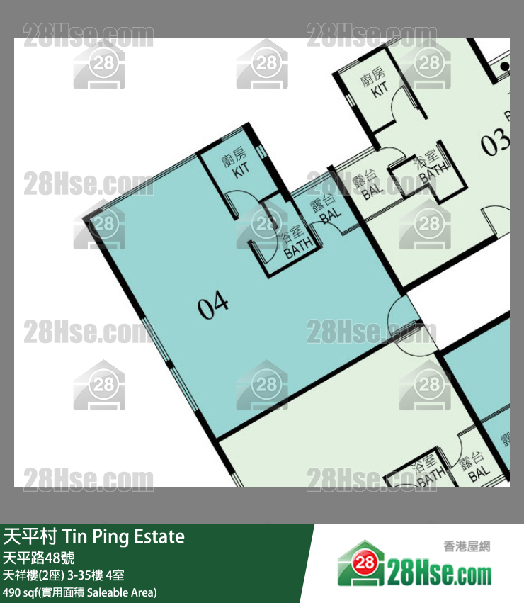 天平村 天祥樓(2座)4樓 4室 平面圖