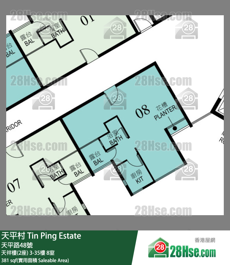 天平村 天祥樓(2座)33樓 8室 平面圖