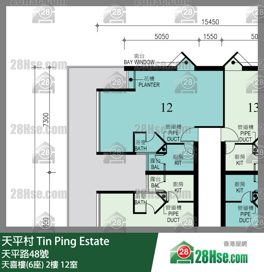 天平村 天喜樓(6座)2樓 12室 平面圖