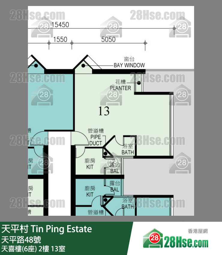 天平村 天喜樓(6座)2樓 13室 平面圖
